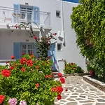 Hotel Katerina Ágios Prokópios