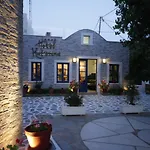 Hotel Katerina Agios Prokopios (Naxos)