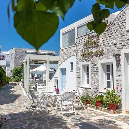 κατερίνα 3*
