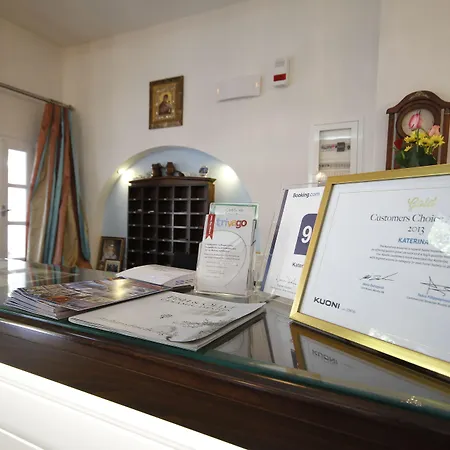 Katerina Hotel Agios Prokopios (Naxos)