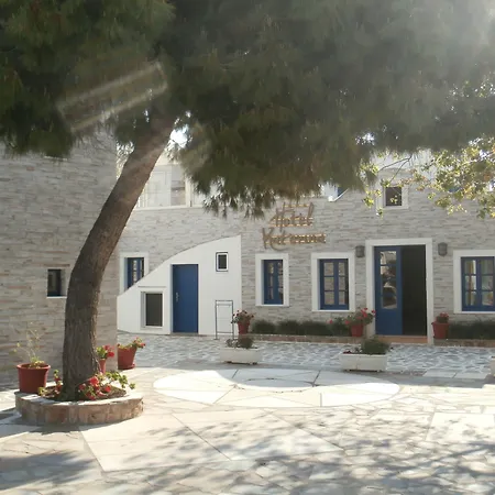 κατερίνα