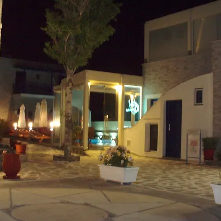 κατερίνα