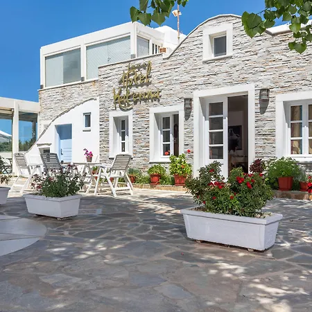 κατερίνα