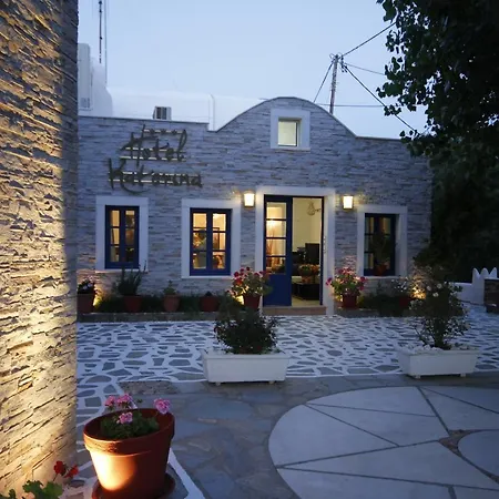Hotel Katerina Agios Prokopios (Naxos)